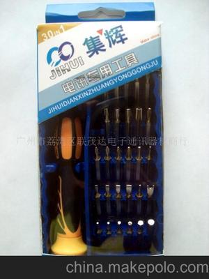 电信设备维修利器的集汇 揭秘6227A工具大全与联茂达商行的丰富资源