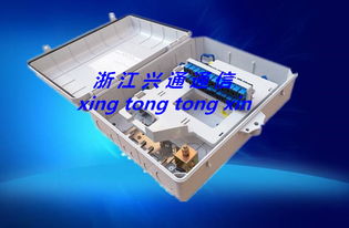 慈溪市兴通通信设备厂今日行情 通信器材维修价格走势与报价分析