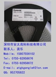 通讯设备配件与通信器材维修 构建高效通信网络的关键保障