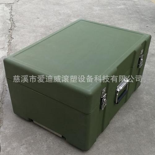 5 ,适用于医疗仪器,摄影器材,小型器械,维修工具,紧急物质,大型设备